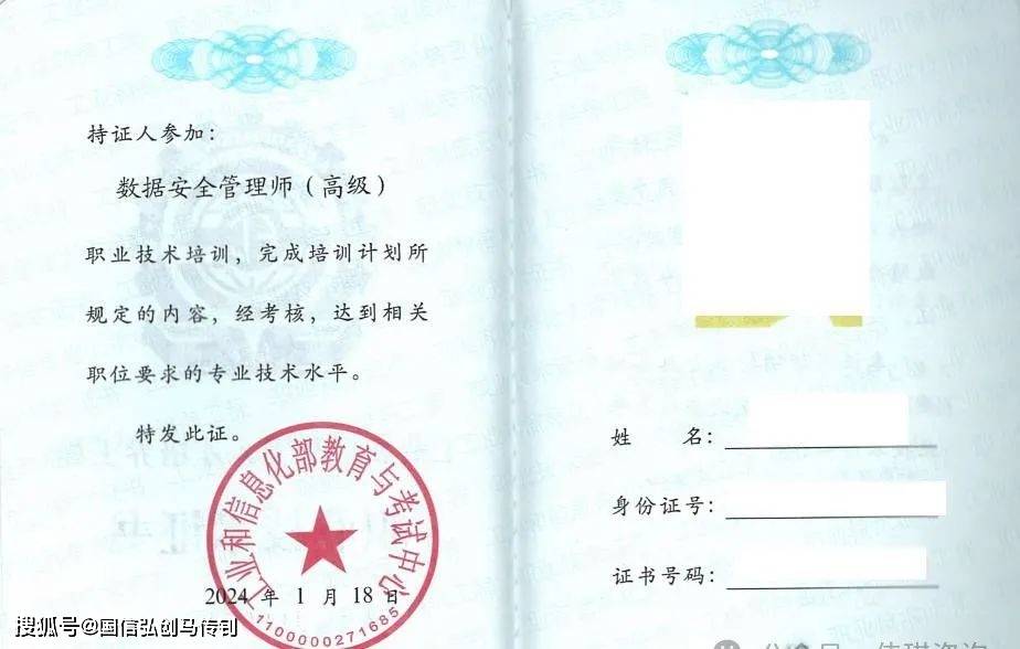 企业安全技术防范系统设计与施工服务全攻略