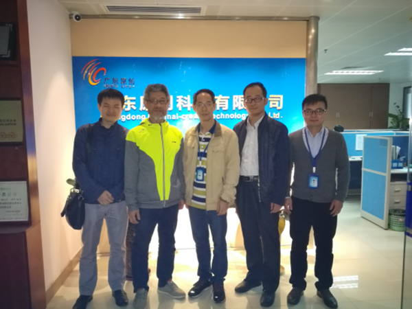 信息学院教师赴广东原创科技洽谈校企合作 共推安全技术防范系统设计施工服务